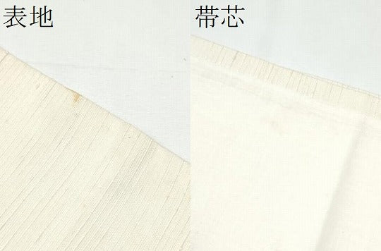 平和屋着物●九寸開き名古屋帯　作家物　手描き　紬地　草花文　金彩　正絹　逸品　CAAY9794hy
