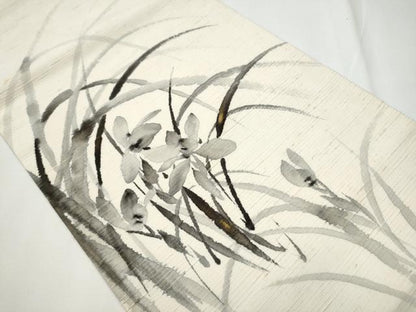 平和屋着物●九寸開き名古屋帯　作家物　手描き　紬地　草花文　金彩　正絹　逸品　CAAY9794hy