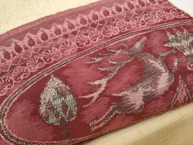 平和屋着物●八寸名古屋帯　一重帯　すくい織　鹿　金糸　正絹　逸品　CAAY9804hy