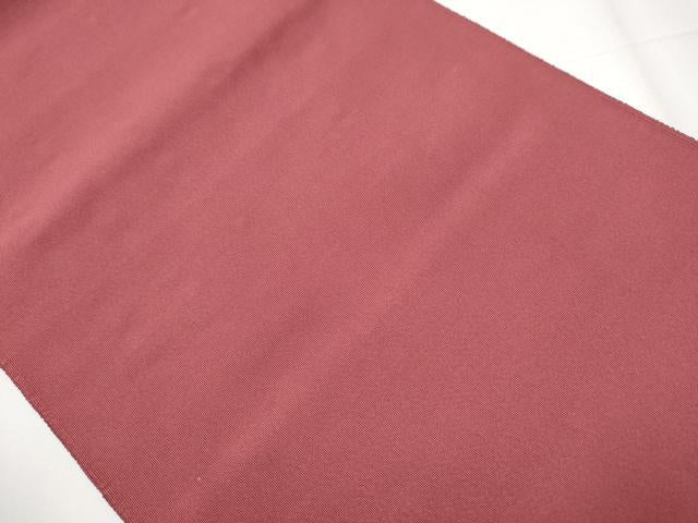 平和屋着物●爪掻き本綴れ 八寸名古屋帯 葡萄茶色 正絹 逸品 CAAY9832hy