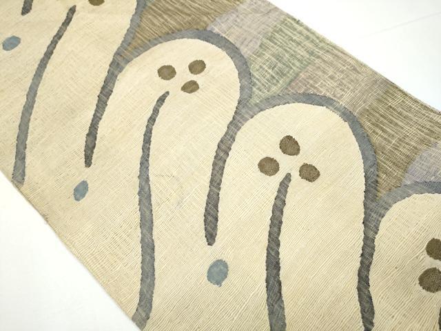 平和屋着物●六通柄袋帯　真綿手織　結識苑　舞葉文　証紙付き　正絹　逸品　CAAY9869hy