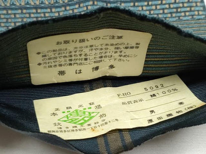 平和屋着物●男性 本場筑前博多織 角帯 横段吉祥文 原田織物謹製 共箱・証紙付き 正絹 逸品 CAAY9884hy