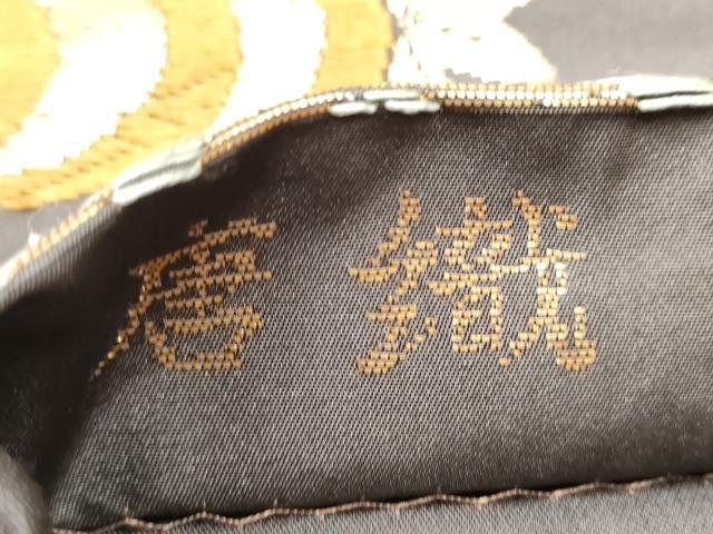 平和屋着物●六通柄袋帯　唐織　鴛鴦観世水文　金糸　正絹　逸品　CAAY9907hy