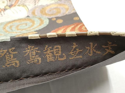 平和屋着物●六通柄袋帯　唐織　鴛鴦観世水文　金糸　正絹　逸品　CAAY9907hy