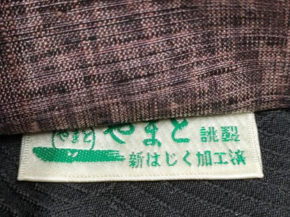平和屋着物▽スリーシーズン 春夏秋 全通柄袋帯 紬地 枝花文 やまと誂製 正絹 逸品 未使用 CAAY9913hy