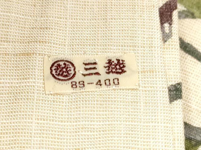 平和屋着物●九寸名古屋帯　紅型　紬地　枝葉鳥文　三越扱い　正絹　逸品　CAAY9935hy
