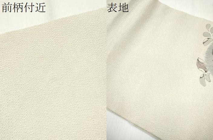 平和屋着物○塩瀬 九寸名古屋帯 絞り 辻が花 鬼しぼ縮緬 正絹 逸品