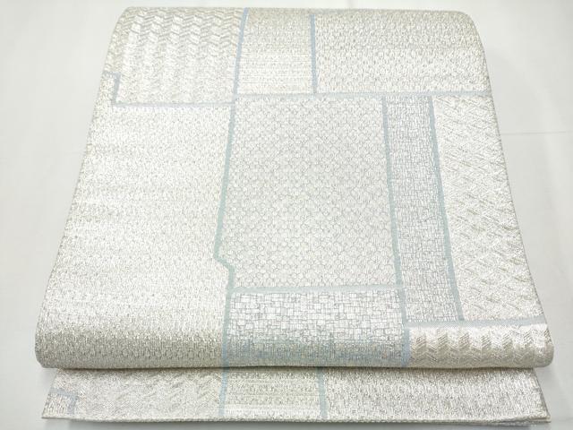 平和屋着物●西陣 織楽浅野 六通柄袋帯 幾何学文 銀糸 正絹 逸品 CAAY9993hy