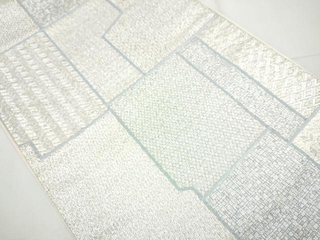 平和屋着物●西陣 織楽浅野 六通柄袋帯 幾何学文 銀糸 正絹 逸品 CAAY9993hy