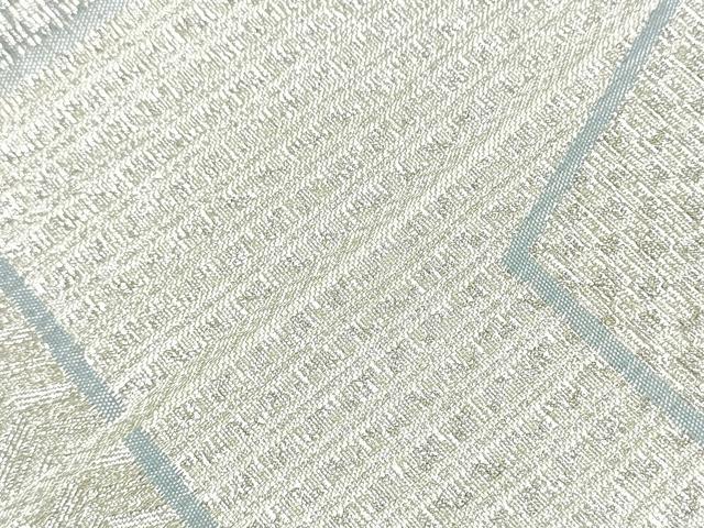 平和屋着物●西陣 織楽浅野 六通柄袋帯 幾何学文 銀糸 正絹 逸品 CAAY9993hy