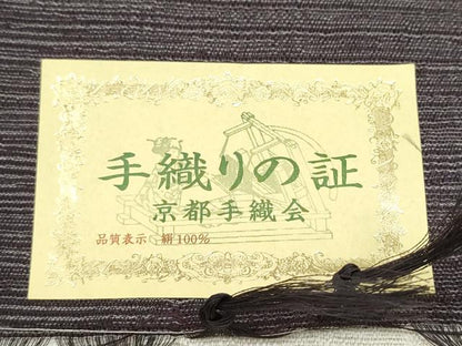 平和屋着物▽スリーシーズン 春夏秋 両面 太鼓柄袋帯 紬地 手織り 辻が花 証紙付き 正絹 逸品 CAAY9998hy
