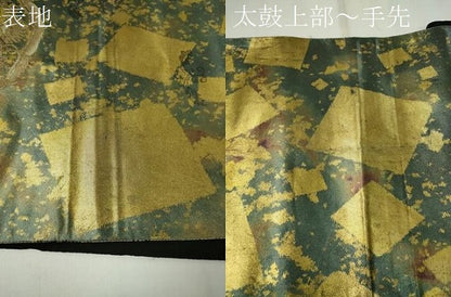 平和屋着物▼六通柄袋帯　吉祥花文　金銀糸　引箔　正絹　逸品　CAAZ0018dy
