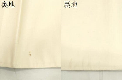 平和屋着物▼六通柄袋帯　唐織　慶寿　双鶴丸文　金銀糸　逸品　CAAZ0195dy