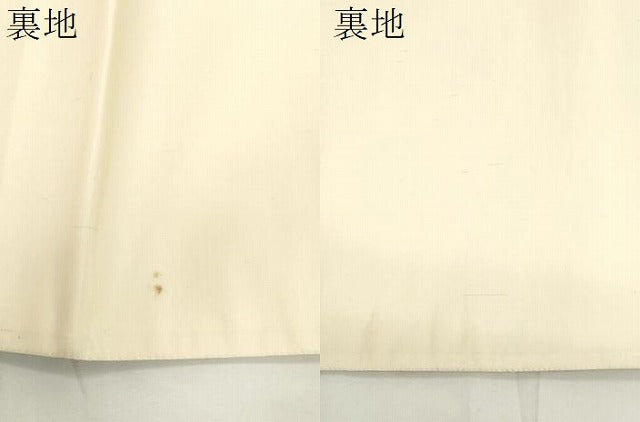 平和屋着物▼六通柄袋帯　唐織　慶寿　双鶴丸文　金銀糸　逸品　CAAZ0195dy