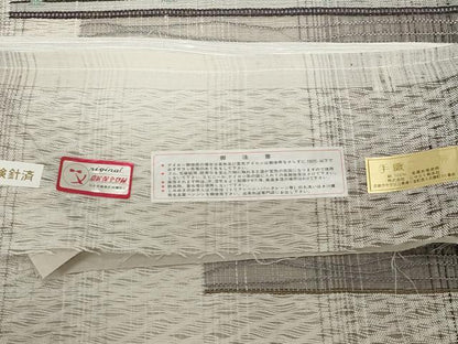平和屋着物▽スリーシーズン 春夏秋 太鼓柄袋帯 すくい織 横段吉祥文 正絹 逸品 未使用 CAAZ0337dy
