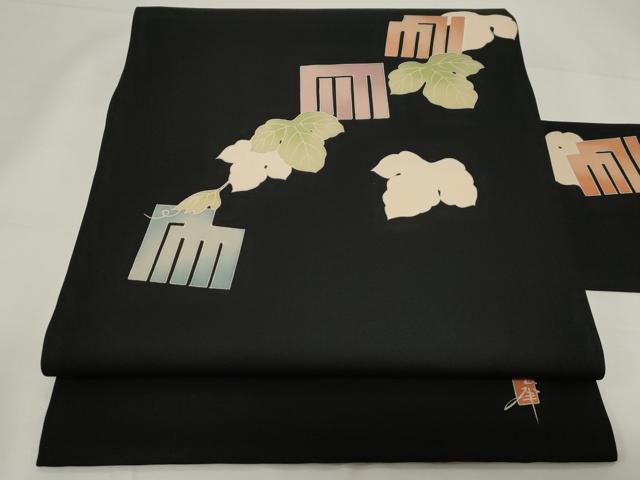 平和屋着物●九寸名古屋帯 友禅 作家物 源氏香蔦の葉文 黒地 正絹 逸品 未使用 CAAZ0348dy