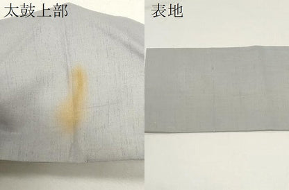 平和屋着物●九寸名古屋帯 紬地 枝垂れ藤 正絹 逸品 未使用 CAAZ0350dy