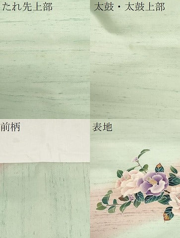 平和屋着物●九寸名古屋帯　友禅　作家物　紬地　椿　正絹　逸品　CAAZ0353dy