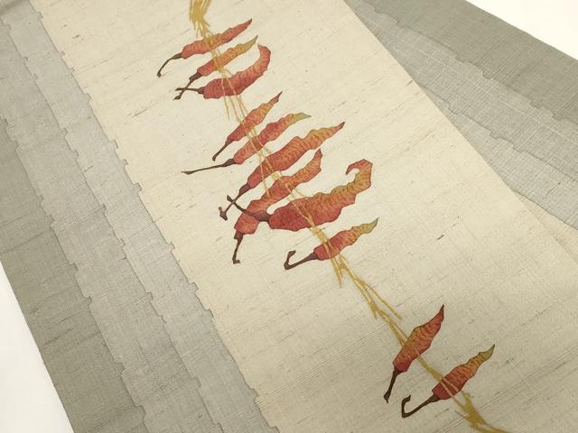 平和屋着物●九寸名古屋帯　生紬　唐辛子　正絹　逸品　未使用　CAAZ0362dy