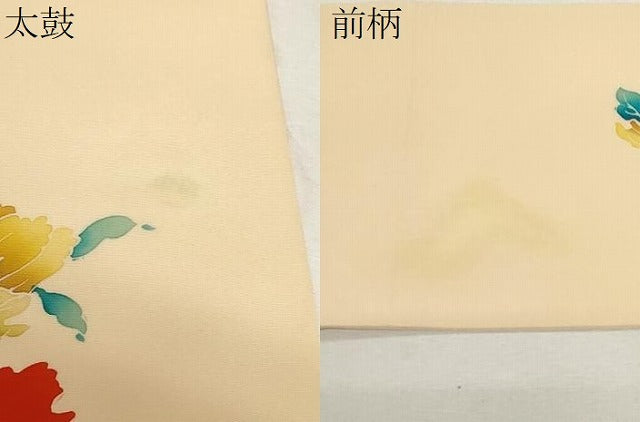 平和屋着物●塩瀬　九寸名古屋帯　草花文　金彩　逸品　CAAZ0371dy