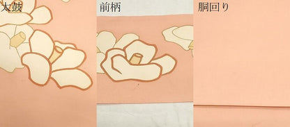 平和屋着物●九寸名古屋帯　駒刺繍　椿　金彩　正絹　逸品　CAAZ0377dy