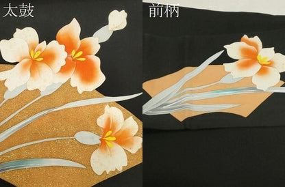 平和屋着物●塩瀬　九寸名古屋帯　地紙草花文　黒地　金彩　正絹　逸品　CAAZ0378dy