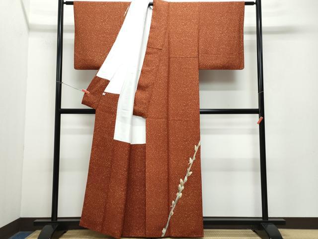 平和屋着物●訪問着　枝蕾　正絹　逸品　CAAZ0803vf