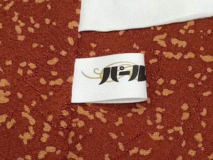 平和屋着物●訪問着　枝蕾　正絹　逸品　CAAZ0803vf