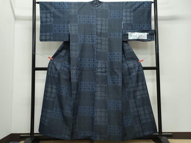 平和屋着物●紫彩大島紬　伝統工芸士　石井寿実染色　絣百選　証紙付き　正絹　逸品　CAAZ0809vf