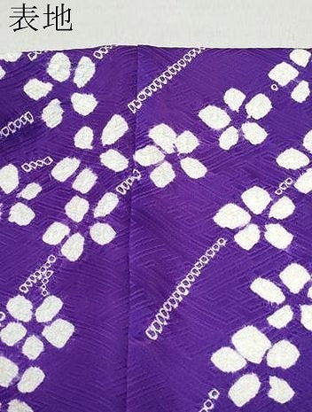 平和屋着物●豪華振袖 総絞り 舞花文 ロング丈 正絹 逸品 CAAZ0824vf
