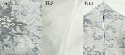 平和屋着物●本場大島紬 白大島 7マルキ 草花文 総絣 正絹 逸品 CAAZ0827vf