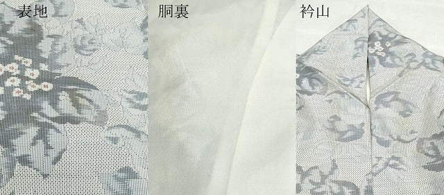平和屋着物●本場大島紬 白大島 7マルキ 草花文 総絣 正絹 逸品 CAAZ0827vf