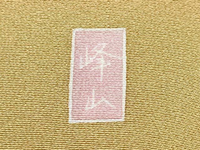 平和屋着物●訪問着　友禅　作家物　地紙草花文　正絹　逸品　CAAZ0828vf