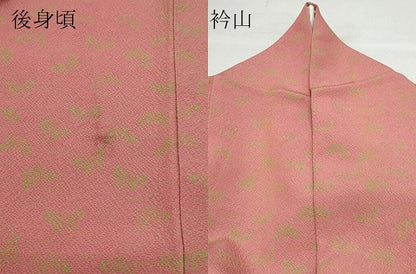 平和屋着物●世界的人形師 辻村寿三郎 ジュサブロー 小紋 舞蝶文 正絹 逸品 CAAZ0849vf