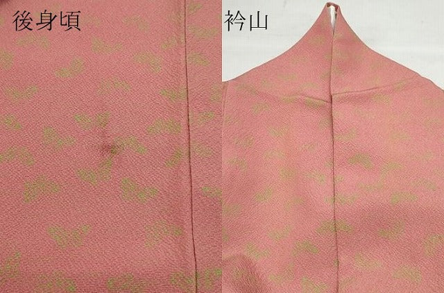 平和屋着物●世界的人形師 辻村寿三郎 ジュサブロー 小紋 舞蝶文 正絹 逸品 CAAZ0849vf