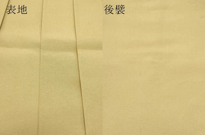 平和屋着物●男性　馬乗り袴　黄橡色　正絹　逸品　CAAZ0861vf