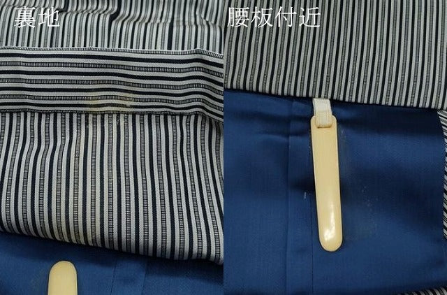 平和屋着物●男性　馬乗り袴　間道　正絹　逸品　CAAZ0863vf