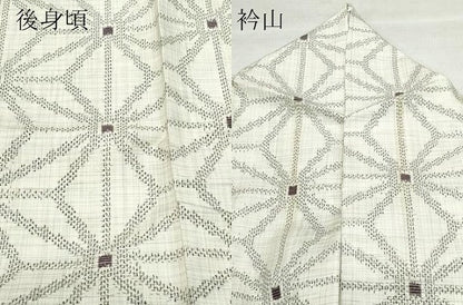 平和屋着物●上質な紬　麻の葉文様　正絹　逸品　CAAZ0871vf