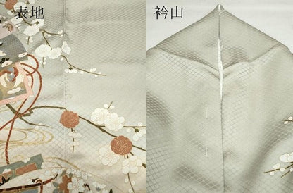 平和屋着物●訪問着　絵巻飛鶴草花文　金彩　正絹　逸品　CAAZ0873vf