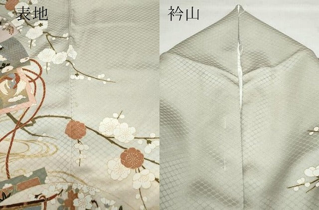 平和屋着物●訪問着　絵巻飛鶴草花文　金彩　正絹　逸品　CAAZ0873vf