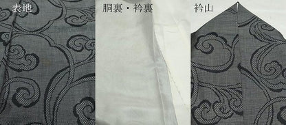 平和屋着物●本場大島紬 9マルキ 唐草文 証紙付き 正絹 逸品 CAAZ0877vf