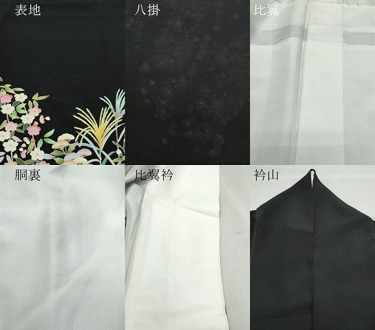 平和屋着物●豪華黒留袖　友禅　作家物　鴛鴦陶器草花文　正絹　逸品　CAAZ0881vf