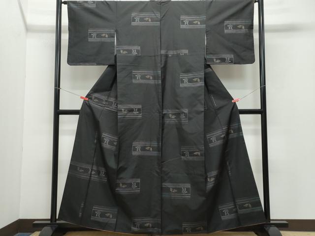 平和屋着物●本場大島紬　横段吉祥文　正絹　逸品　CAAZ0909vf