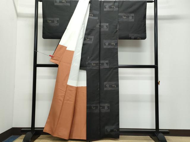 平和屋着物●本場大島紬　横段吉祥文　正絹　逸品　CAAZ0909vf