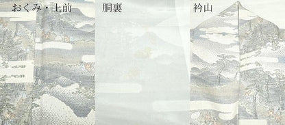 平和屋着物●上質な紬 人物草木文 正絹 逸品 CAAZ0925vf