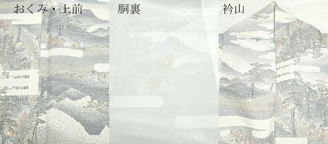 平和屋着物●上質な紬 人物草木文 正絹 逸品 CAAZ0925vf
