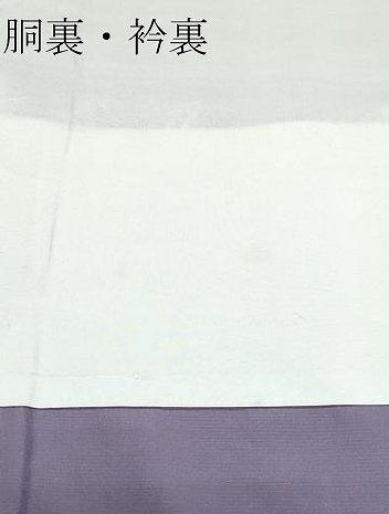 平和屋着物●本場大島紬　9マルキ　雪輪風景枝葉文　正絹　逸品　CAAZ0937vf