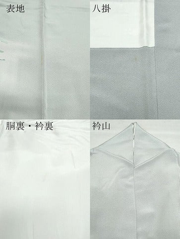平和屋着物●十日町友禅作家　阿部佳雪 　色留袖　松梅楓文　暈し染め　正絹　逸品　CAAZ0943vf