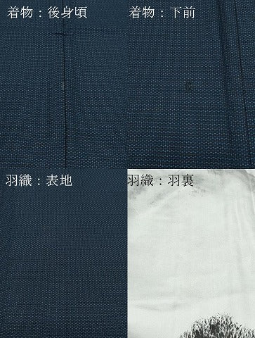 平和屋着物●男性　紬　アンサンブル　吉祥文　正絹　逸品　CAAZ0954vf