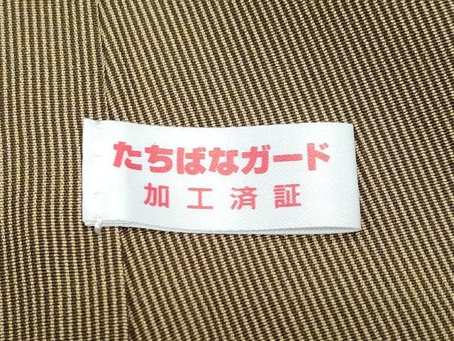 平和屋着物●江戸小紋　万筋　媚茶色×枯色　正絹　逸品　CAAZ0965vf
